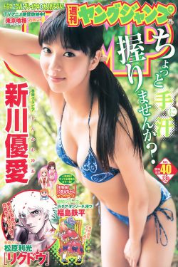 电视剧琅琊榜